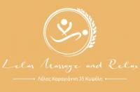 /customerDocs/images/avatars/43656/43656-ΣΤΟΥΝΤΙΟ-ΕΡΩΤΙΚΟ-ΟΛΟΚΛΗΡΩΜΕΝΟ-ΜΑΣΑΖ-LELAS MASSAGE-ΛΕΛΑΣ ΚΑΡΑΓΙΑΝΝΗ-ΚΕΝΤΡΟ ΑΘΗΝΑΣ-LOGO.jpg